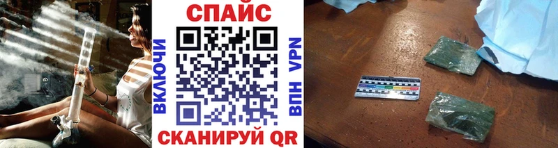 БУТИРАТ оксана  купить  цена  Курск 