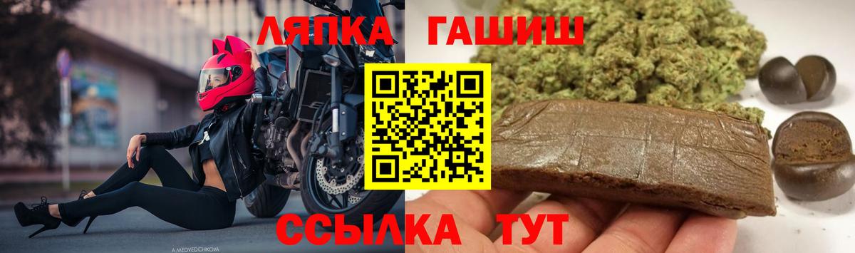  Кокаин Курск