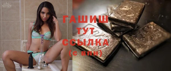 стаф Сосновка