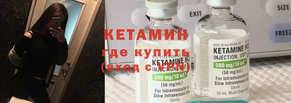 стаф Сосновка