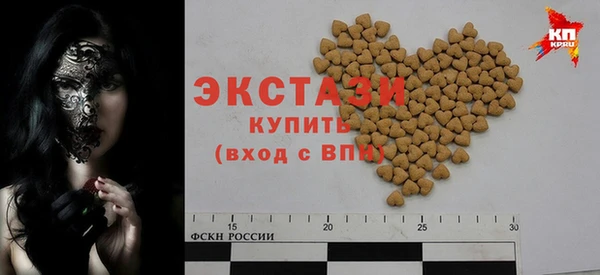 стаф Сосновка