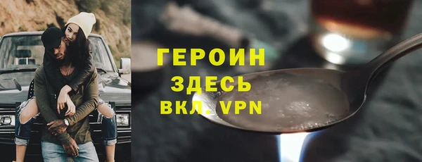 стаф Сосновка