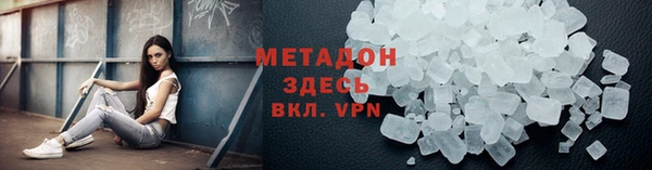 стаф Сосновка