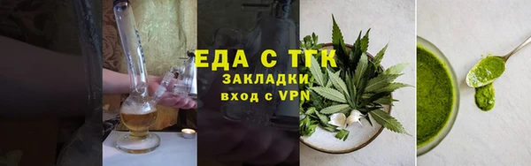 стаф Сосновка