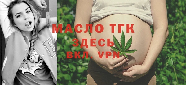 стаф Сосновка
