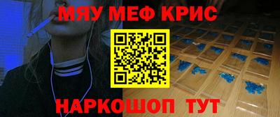 гидра Заволжье
