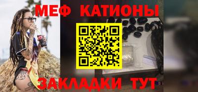 амфетамин Заводоуковск