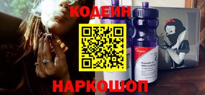 меф Жуковский
