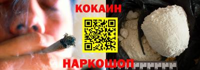 гидра Заволжье