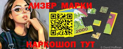 меф Жуковский