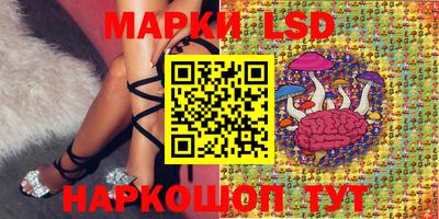 мефедрон Беслан