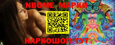 меф Жуковский