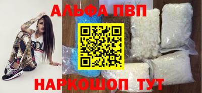 меф Жуковский
