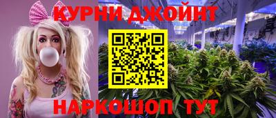 амфетамин Заводоуковск