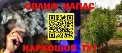меф Жуковский
