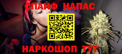 гидра Заволжье