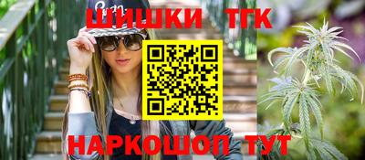 мефедрон Беслан