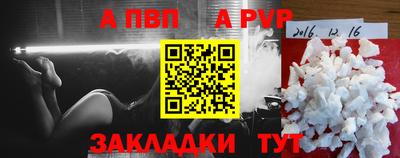 меф Жуковский