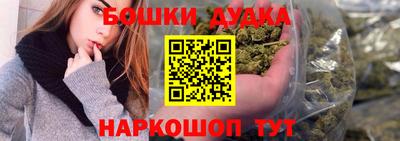 амфетамин Заводоуковск