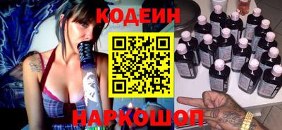 амф Абакан