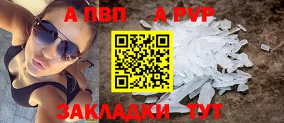 амфетамин Заводоуковск