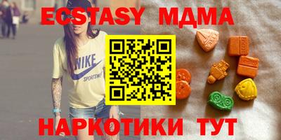 меф Жуковский