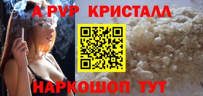 меф Жуковский