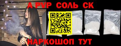 меф Жуковский