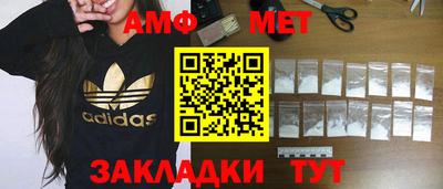 меф Жуковский