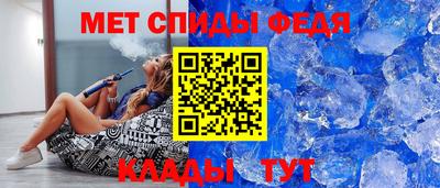 бутират Берёзовский