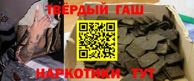 мефедрон Беслан