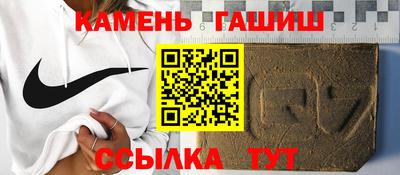 меф Жуковский