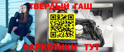 амфетамин Заводоуковск