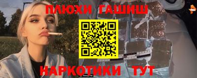 меф Жуковский