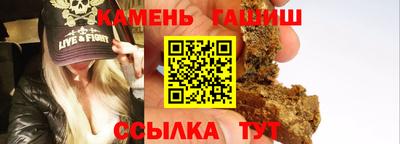 меф Жуковский