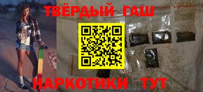 амфетамин Заводоуковск