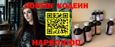 меф Жуковский