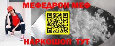 гидра Заволжье