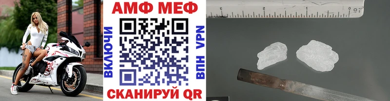 дарк нет телеграм  Курск  Первитин винт 