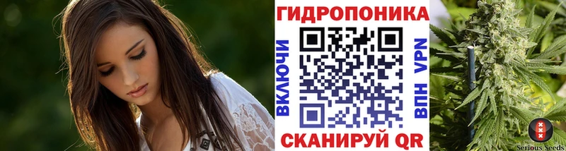 Бошки Шишки OG Kush  Курск 